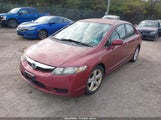 Honda Civic Lx-S 2HGFA1F68AH524083 снимка