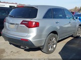 Acura Mdx Advance Package 2HNYD2H52BH546214 снимка