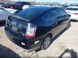 Toyota Prius JTDKB20U840098153 снимка