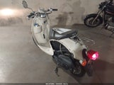 Yamaha Xc50 RKRSA47A5JA014864 снимка