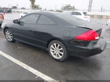 Honda Accord 2.4 Ex/Ex-L With Navi 1HGCM72756A013254 снимка