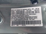 Honda Element Lx 5J6YH283X4L021619 снимка