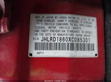 Honda Cr-V Ex JHLRD1860XC085301 снимка