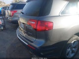 Acura Mdx Technology Package 2HNYD2H3XCH501652 снимка