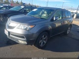 Acura Mdx Technology Package 2HNYD2H3XCH501652 photo