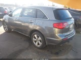 Acura Mdx Technology Package 2HNYD2H3XCH501652 снимка