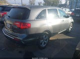 Acura Mdx Technology Package 2HNYD2H3XCH501652 fotografie
