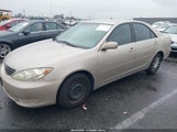 Toyota Camry Le 4T1BE32KX6U647142 снимка