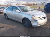 Toyota Camry Xle 4T1BE46K79U820281 photo