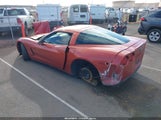 Chevrolet Corvette 1G1YY24U255115884 снимка
