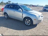 Chevrolet Captiva Sport Ltz 3GNFL4E57CS648503 снимка