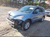 Honda Cr-V Ex 3CZRE38568G700259 снимка