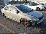 Honda Civic Si 2HGFA55519H701892 снимка