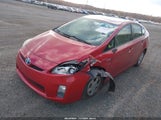 Toyota Prius Iii JTDKN3DU6A0002538 снимка