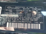 Hyundai Tucson Se KM8J23A47MU375704 снимка