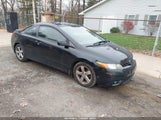 Honda Civic Ex-L 2HGFG12908H505732 снимка