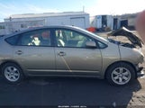 Toyota Prius JTDKB20U267525286 снимка
