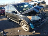 Honda Cr-V Ex-L 5J6RE4H73BL074252 снимка