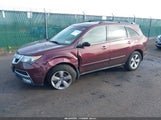 Acura Mdx 2HNYD2H26CH508590 снимка
