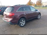 Acura Mdx 2HNYD2H26CH508590 снимка