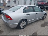 Honda Civic Vp 1HGFA15319L027088 снимка
