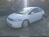 Honda Civic Hybrid JHMFA36266S006768 снимка