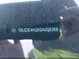 Acura Integra 19UDE4H26SA008358 снимка