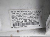 Honda Accord 2.3 Ex JHMCG65881C004807 photo