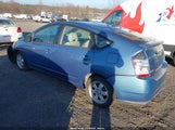 Toyota Prius JTDKB20U750128695 снимка