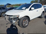 Nissan Murano Sl JN8AZ1MW5AW137260 photo