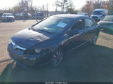 Honda Civic Lx 2HGFA16587H305706 снимка