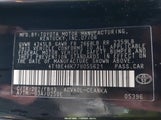 Toyota Camry Le 4T1BE46K77U055621 снимка