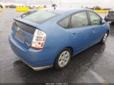 Toyota Prius JTDKB20U787724742 снимка