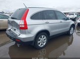 Honda Cr-V Ex-L JHLRE38779C015380 снимка