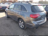 Acura Mdx Technology Package 2HNYD2H69BH515664 photo