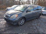 Honda Odyssey Touring 5FNRL38948B112218 снимка