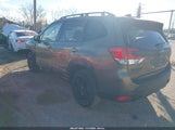 Subaru Forester Wilderness JF2SKAJC8RH508959 снимка