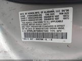 Honda Odyssey Ex-L 5FNRL38756B431543 снимка