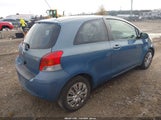 Toyota Yaris JTDJT903595255950 снимка