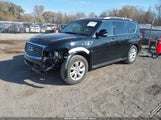 Infiniti Qx80 JN8AZ2NE1E9065439 снимка