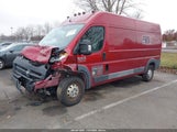Ram Promaster  High Roof 159 Wb 3C6TRVDGXHE548654 photo