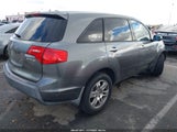 Acura Mdx 2HNYD28248H517554 снимка