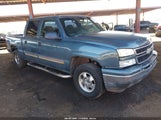 Chevrolet Silverado  Ls 2GCEK13V261228219 снимка