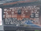 Kia Soul + KNDJP3A59G7385054 снимка