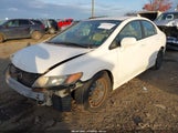 Honda Civic Lx 1HGFA16518L033729 снимка
