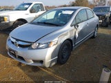 Honda Civic Lx 19XFA1F54BE038048 снимка