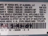 Honda Odyssey Ex 5FNRL18864B124800 снимка