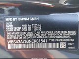 BMW M4 Competition xDrive WBS43AZ00NCK81541 снимка