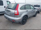 Honda Cr-V Lx JHLRE38337C011644 снимка