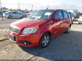 Chevrolet Aveo Lt KL1TD66E79B336647 снимка